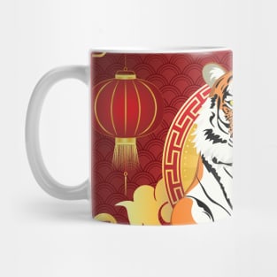 Lunar new year tiger Mug